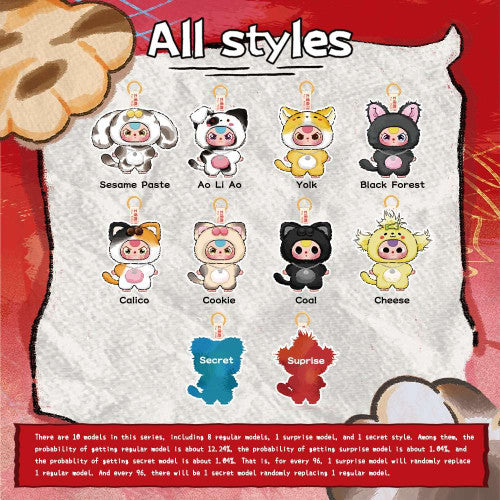 Baby Three – Cat & Dog Plush Blind Box